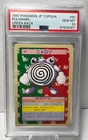 Poliwhirl