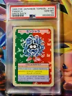 Tangela