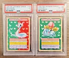 Dragonair