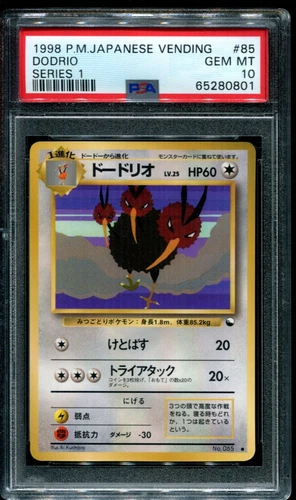 Dodrio