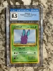 Nidoran