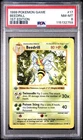 Beedrill