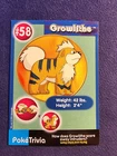Growlithe