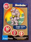 Machop