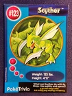 Scyther