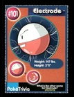 Electrode