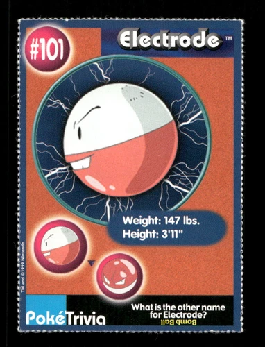 Electrode