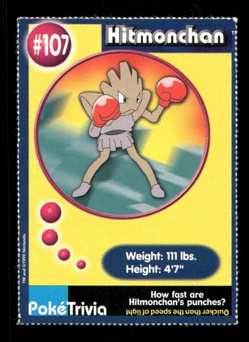 Hitmonchan