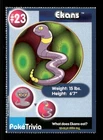 Ekans