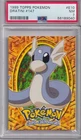 Dratini