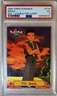 Brock