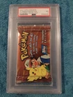 Rattata