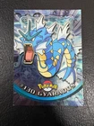 Gyarados