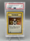 Brock