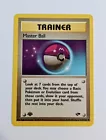 Master Ball