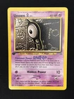 Unown A