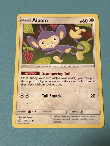 Aipom