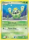 Cacnea