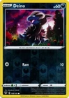 Deino
