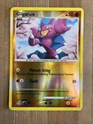 Gligar