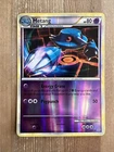 Metang