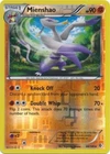 Mienshao