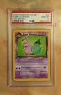 Slowbro