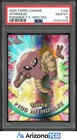 Hitmonlee