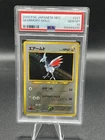 Darkrai