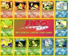 Arcade Game