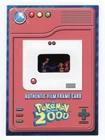 Authentic Film Frame