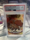 Vulpix