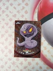 Arbok