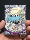 Omanyte