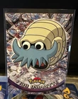 Omanyte