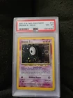 Unown A