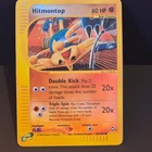 Hitmontop