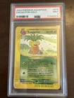 Exeggutor