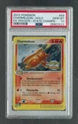 Charmeleon