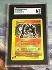Houndour