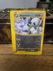 Magneton