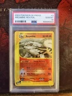 Arcanine