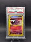 Gastly