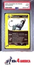 Houndoom