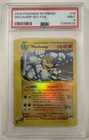 Machamp