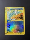Vaporeon