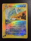 Vaporeon
