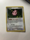 Igglybuff