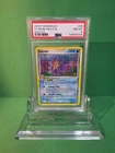 Starmie