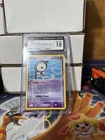 Unown